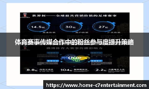 c7娱乐官方网站