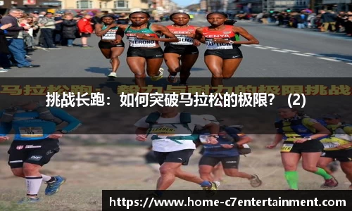 c7娱乐官网