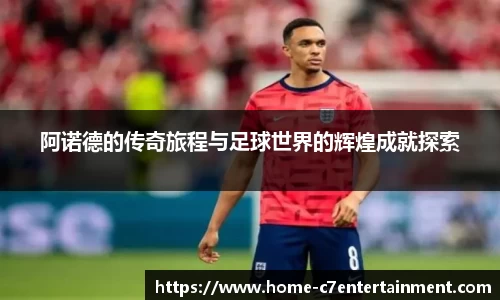 c7娱乐网址